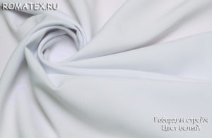 Швейная ткань
 Габардин цвет белый